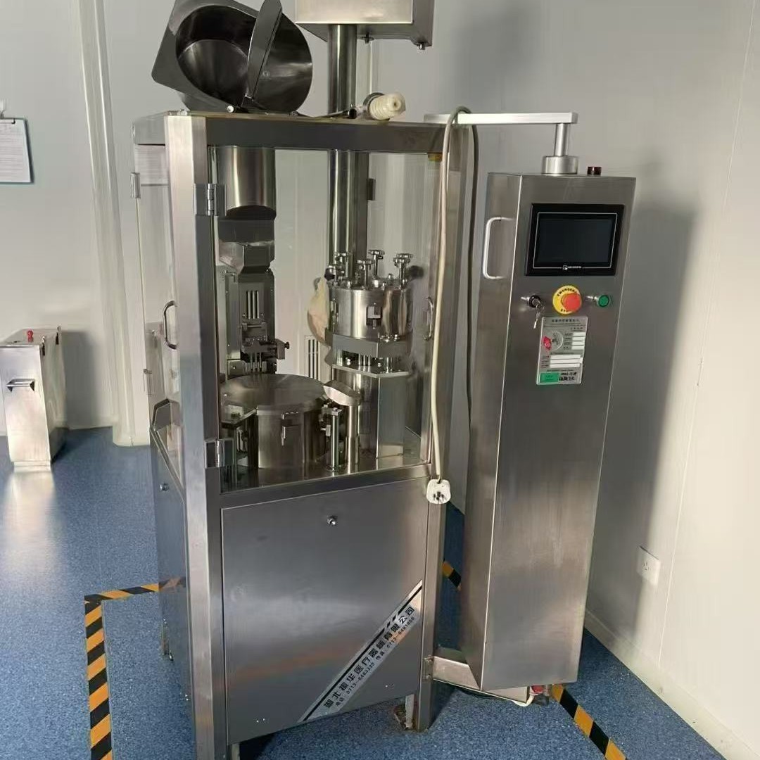 Used Automatic Capsule Filling Machine 400 Type 800 Type 1200 Type Food Pharmaceutical Hard Capsule Filling Equipment