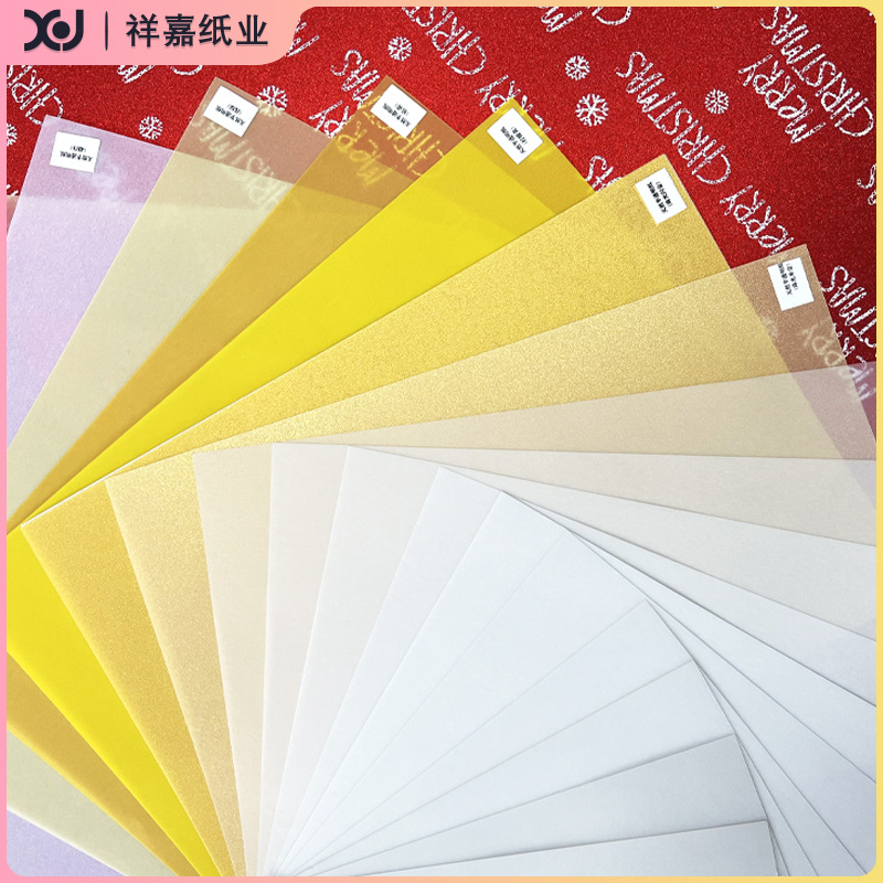 Colored Tracing Paper, Drawing Paper, Copy Paper, Printing Paper, Full-Size Transparent Pearlescent Butter Paper, Semi-Transparent Paper