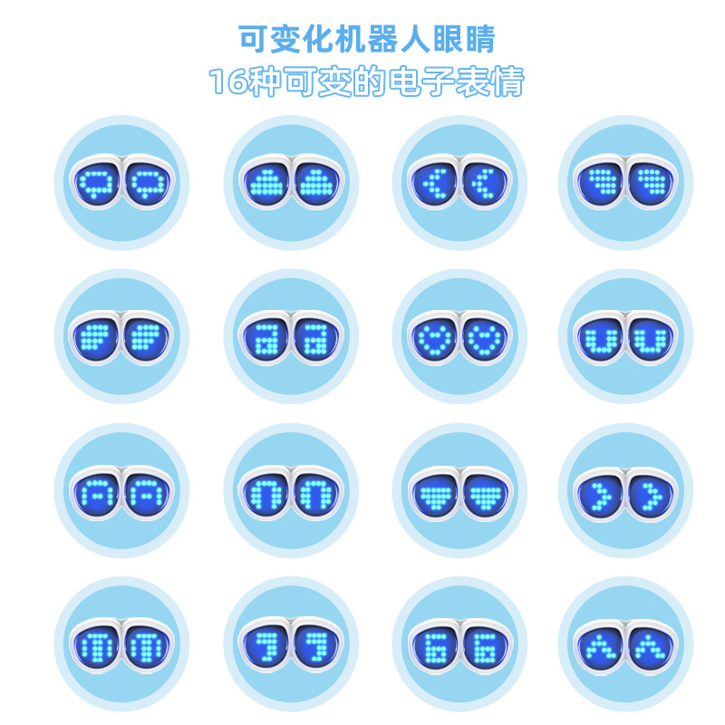 New mini remote control programming robot music light pattern switch intercom robot gesture induction toy