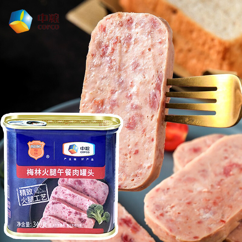 Консервированное мясо COFCO Merlin 340г, банка/198г, еда для хот-пота, готовая к употреблению