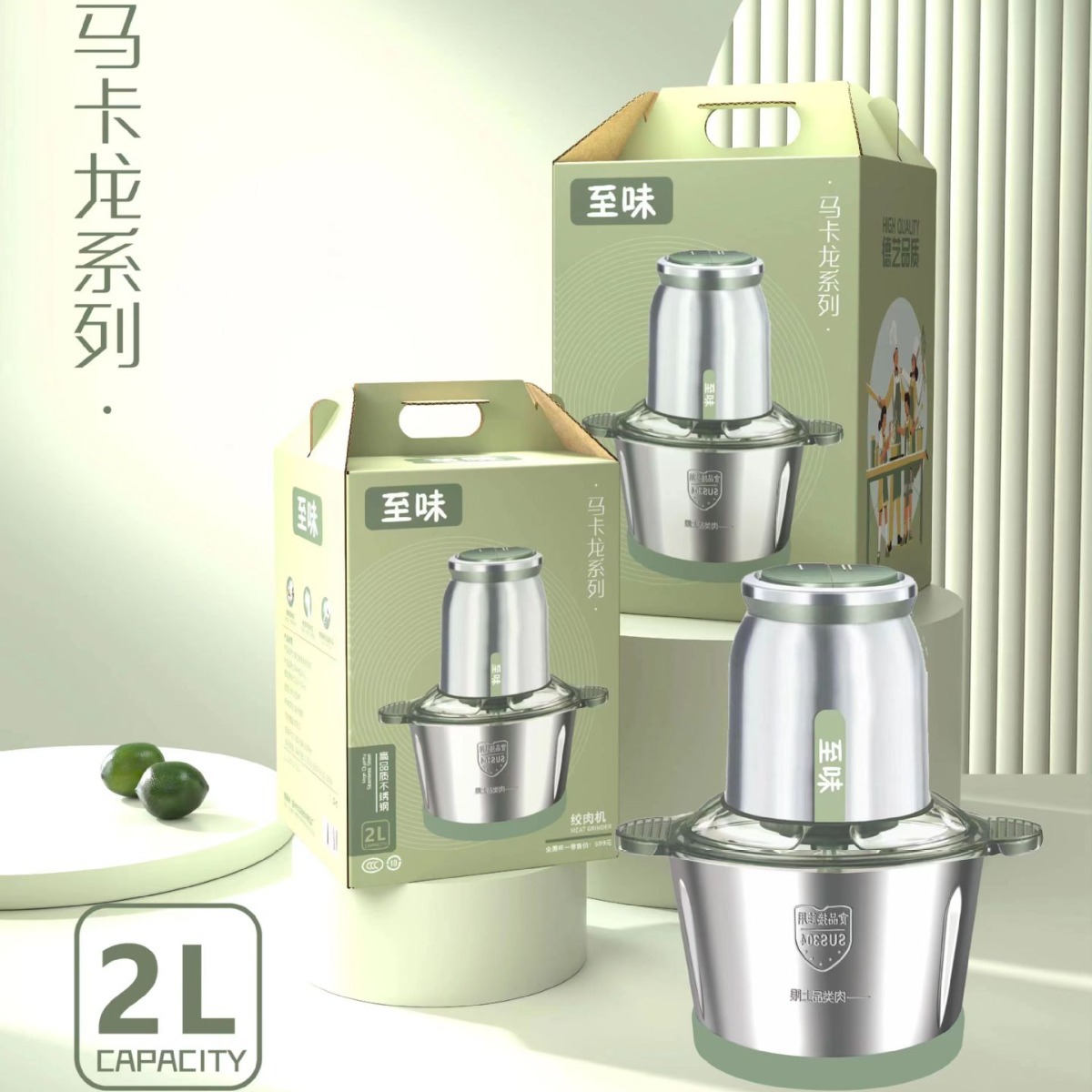 Multifunctional Household Stainless Steel Electric Meat Grinder for Kitchen, Small Electric Meat Mincer and Stuffing Maker Gift