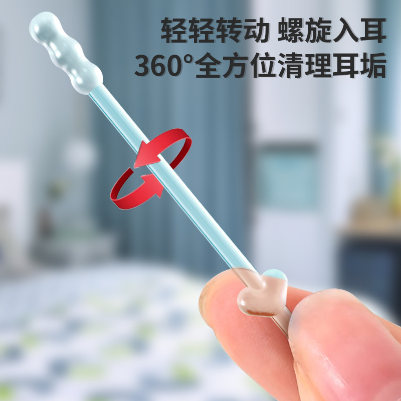 Ear Cleaning Tool Powerful Sticky Ear Stick Ear Scoop Children's Sticky Ear Stick Does Not Hurt Ears Disposable Ear Cleaning Stick Cotton Swab Stick