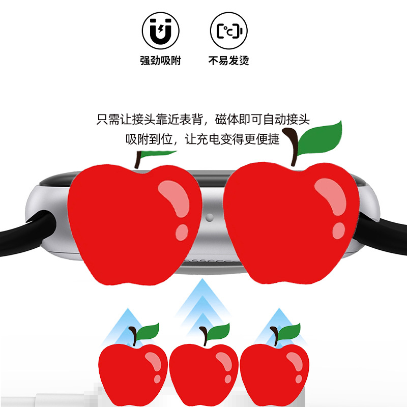 Suitable for iWatch Apple Watch S4 Generation 3 Base 6 Wireless Charger Apple Charging Cable Magnetic Charging