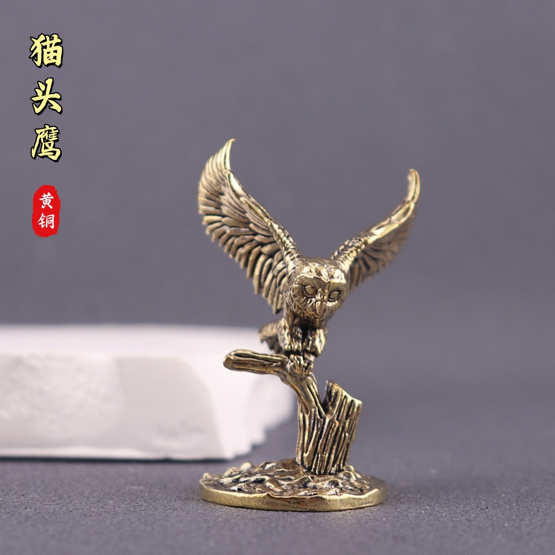 Креативные латунные ветвистые совы украшения медная скульптура изделия настольные украшения креативные персонализированные ретро медные украшения