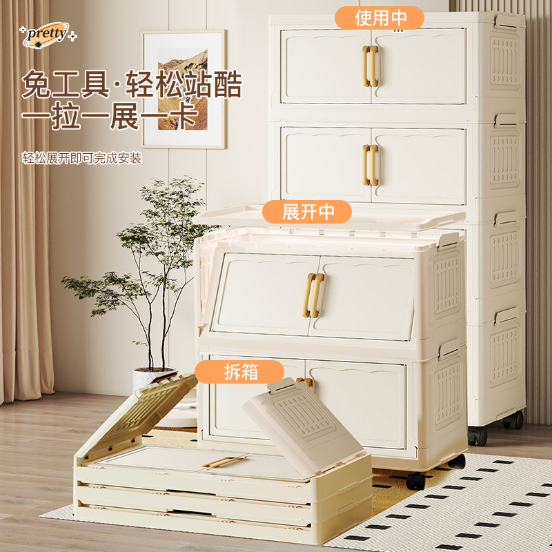 Storage Cabinet Storage Cabinet Simple Wardrobe Bedroom Home Storage Rack Cabinet Snack Toy Book Clothes Organiser