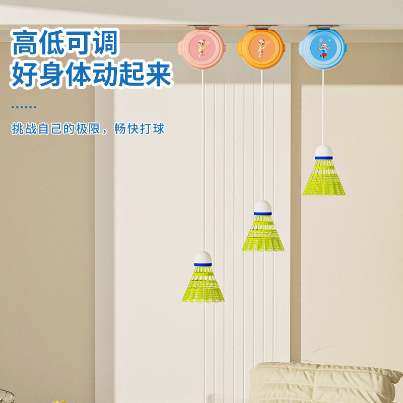 Бадминтон тренер для помещений и на улице дети взрослые одиночный тренер один человек играет эластичный swing бадминтон