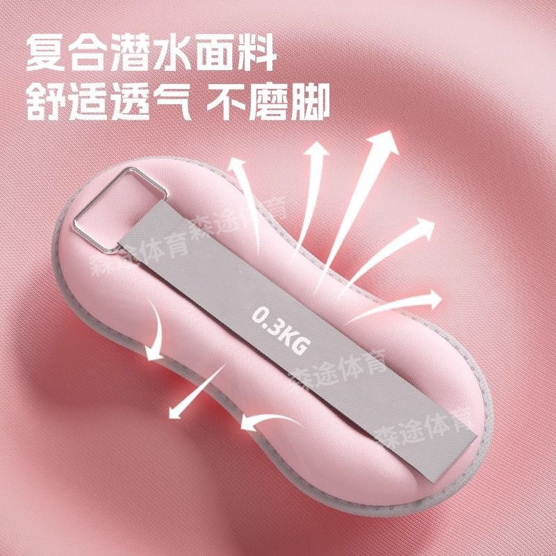 Fitness Weight-Bearing Sandbags for Leg Binding, Running, Heavy-Duty Training, Ankle, Wrist, and Leg Weight-Bearing Sandbags for Male and Female Students