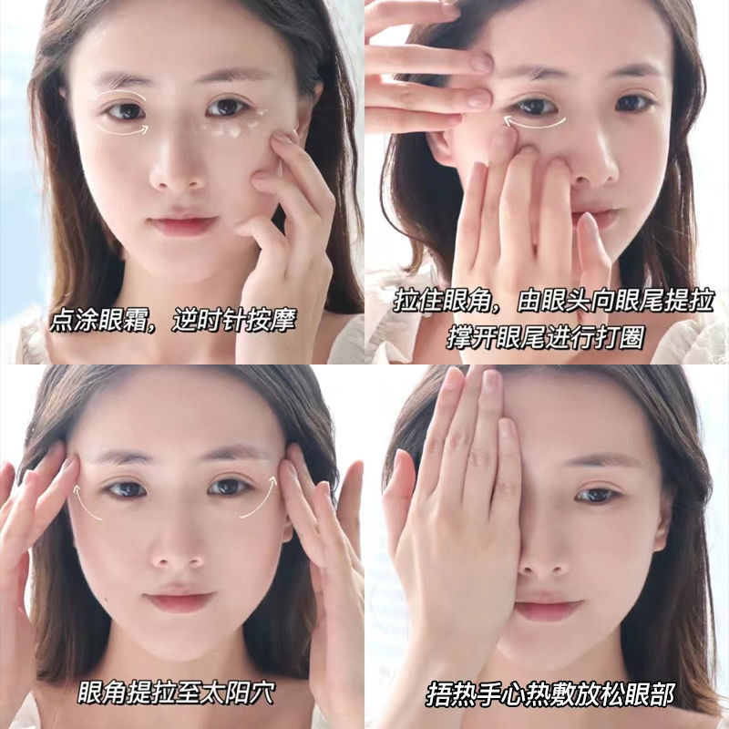 Eye Cream Anti-Wrinkle, Fades Fine Lines, Removes Eye Bags, Dark Circles, Eye Wrinkles, Crow's Feet, Fat Particles, Anti-Wrinkle Firming Eye Cream