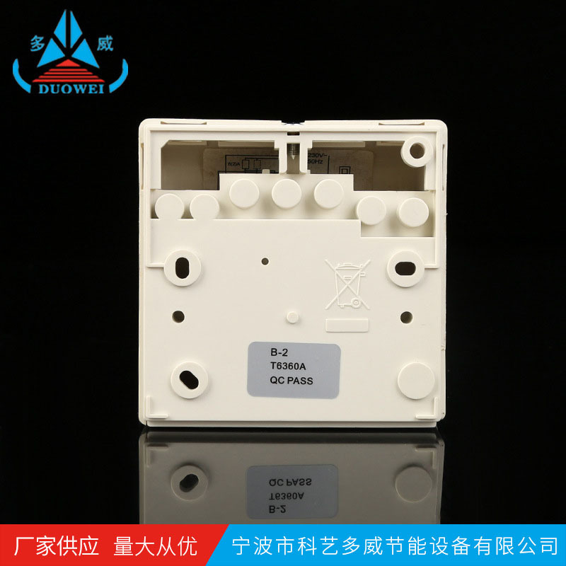 8-Wsk-7B-2 Exposed Air Conditioning Thermostat Mechanical Plumbing Room Electric Heating Intelligent Control