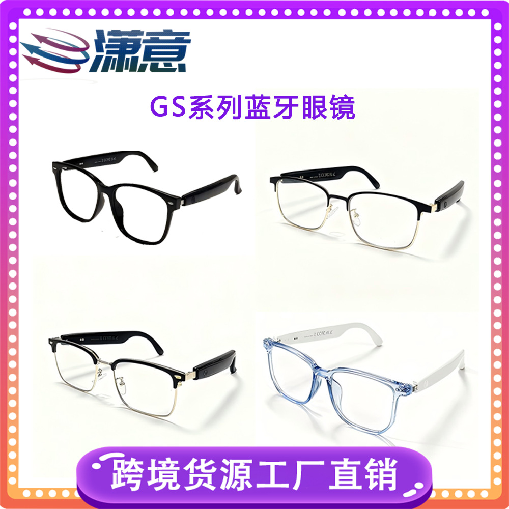 AI переводящие умные Bluetooth очки с цветоизменяющимися линзами против синего света, сенсорное управление, высококачественный микрофон для звонков