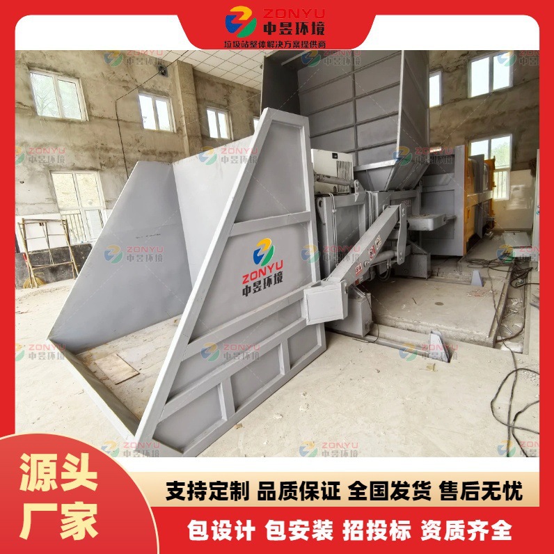 20-Ton Small Horizontal Split-Type Compression Garbage Station Horizontal Direct Compression Garbage Transfer Station Garbage Compressor