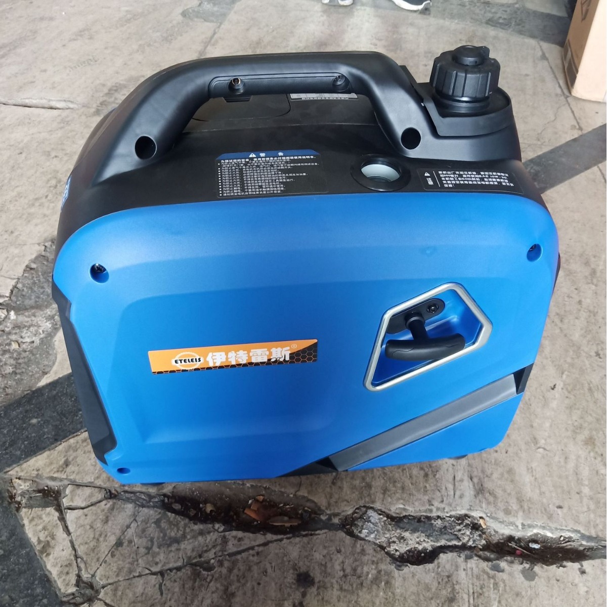 Ytresa 2.Kw Gasoline Ac Silent Inverter Generator Set