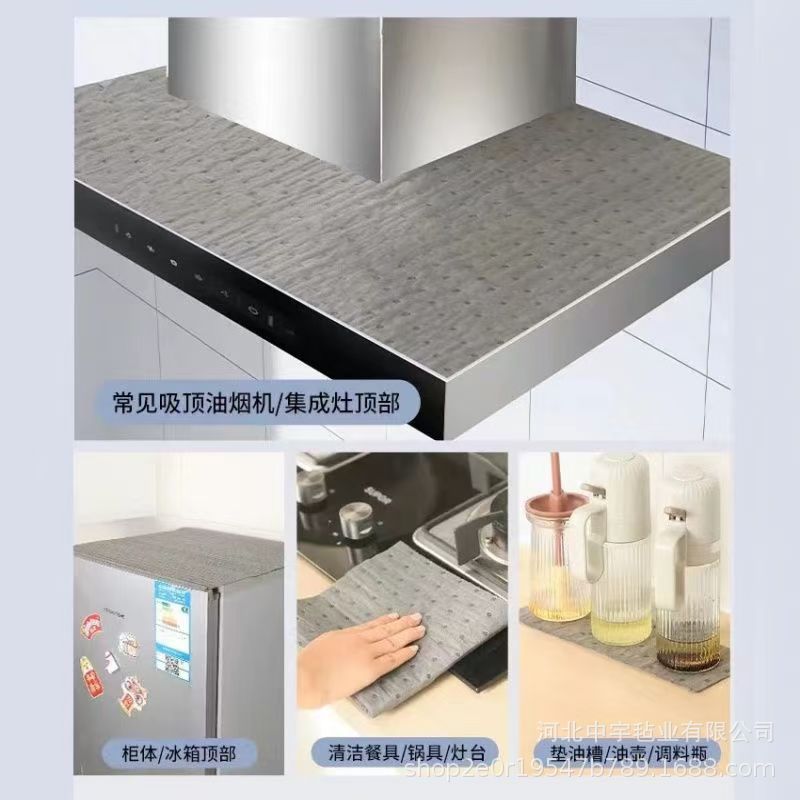 Oil-proof pad on top of range hood, oil-absorbing cotton, kitchen oil-proof sticker, dust-proof cover of range hood, moisture-proof, ash-proof and oil-proof