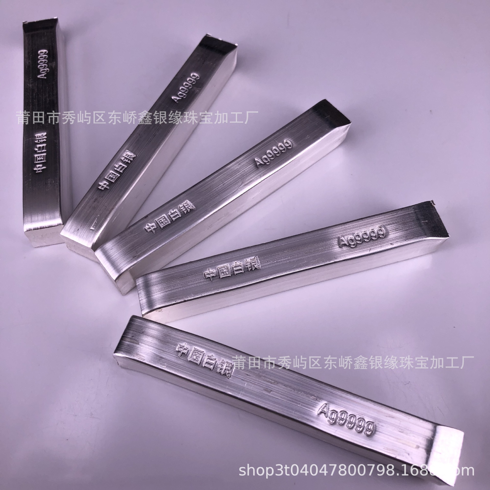 9999 Silver Material Pure Silver Bars Wholesale Investment Silver Bars Appreciation Collection White Silver Silver Jewelry DIY Silver Raw Materials