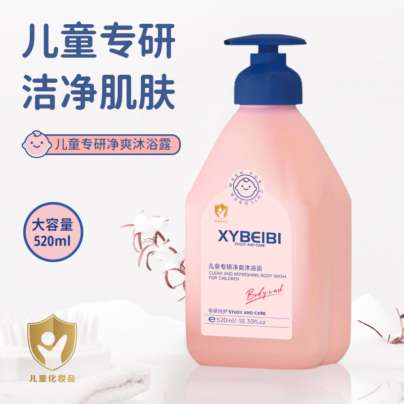 Шампунь для детей 3-12 лет, большой объем, гель для душа 2 в 1