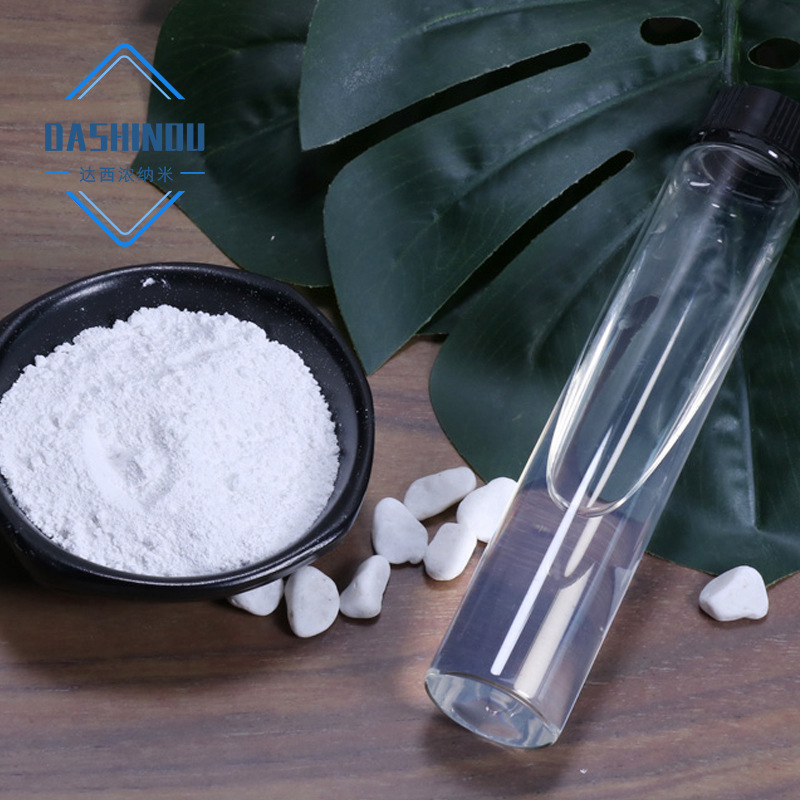 Near-Transparent Nano-Titanium Dioxide, Well-Dispersed Water-Soluble Nano-Titanium Dioxide Powder, Raw Powder Dilution