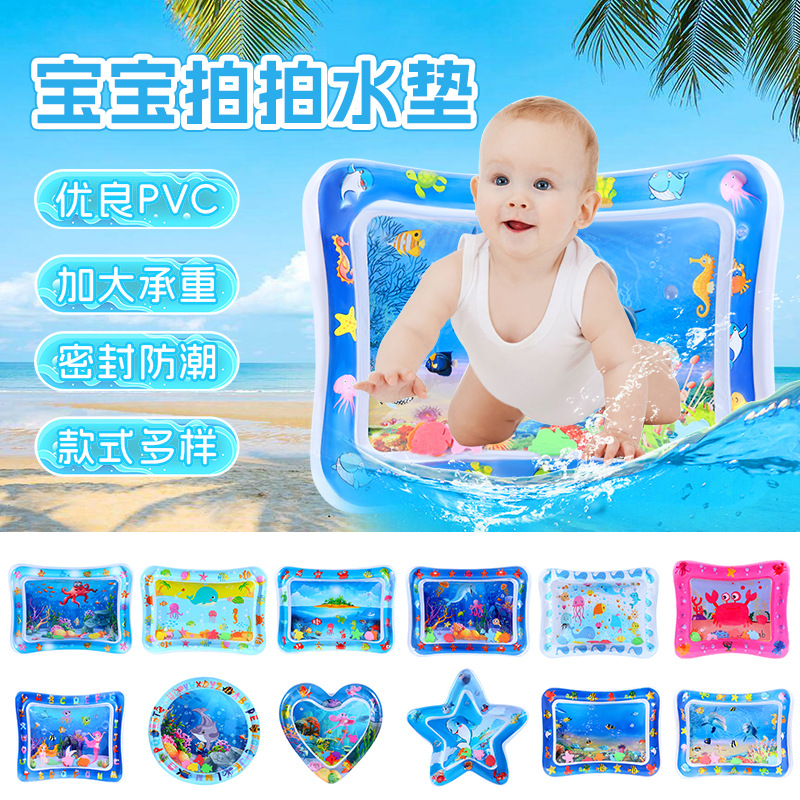 Кросс-бордерный детский мат для ползания тренировка ползания хлопковый мат морская жизнь надувное кольцо для плавания детский мат для ползания сиденье подушка оптовая продажа