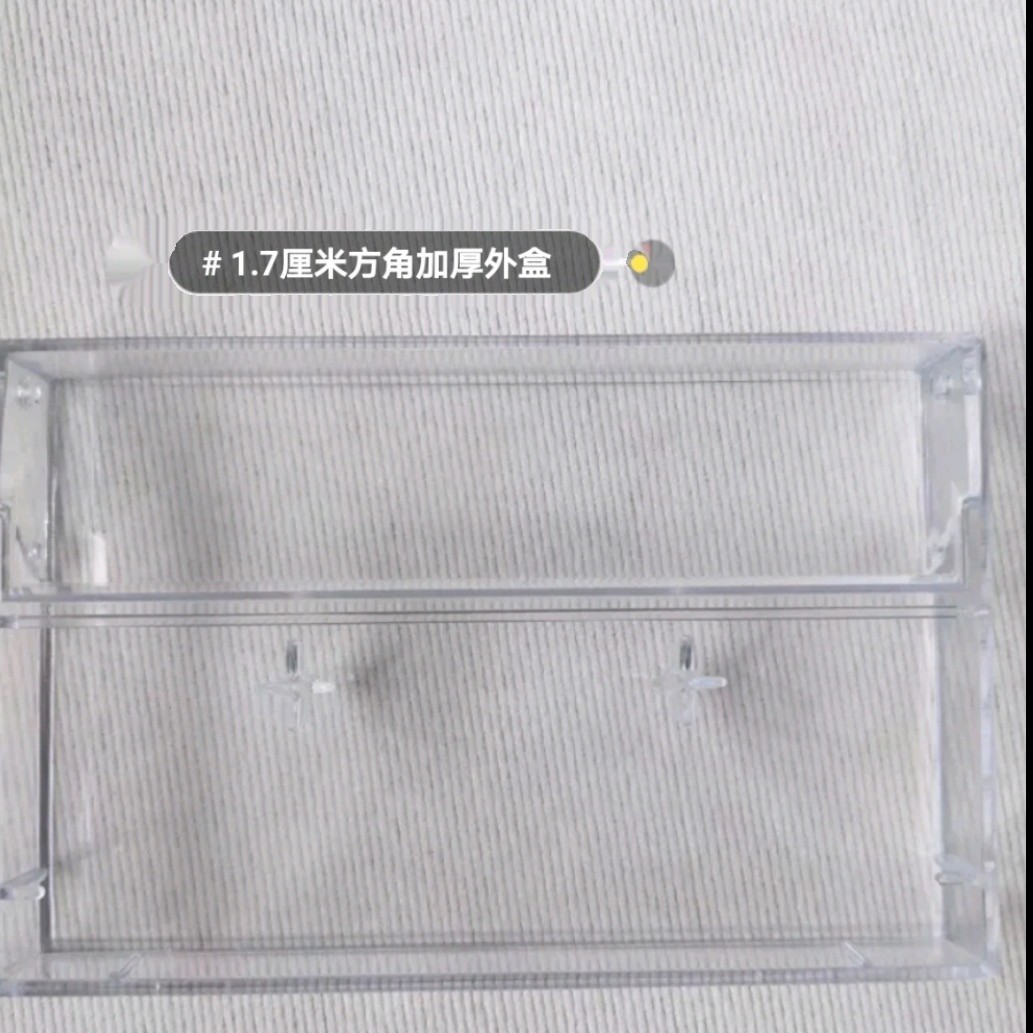 Cartridge Cassette Outer Cartridge Cassette Cassette Audio Tape New Outer Cartridge Cassette Transparent Case