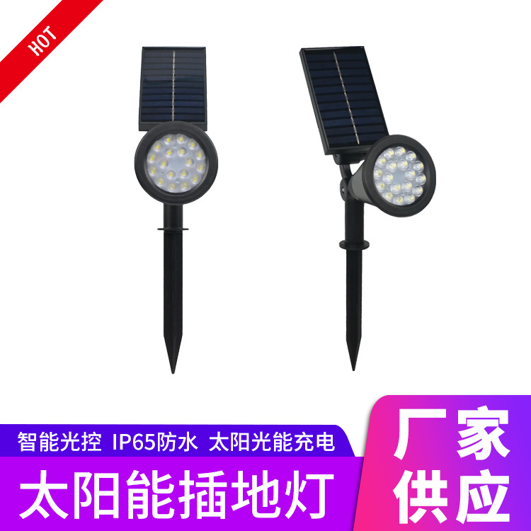 Солнечные наземные огни, водонепроницаемые прожекторы, ландшафтные огни для деревьев, RGB огни для двора, солнечные садовые огни