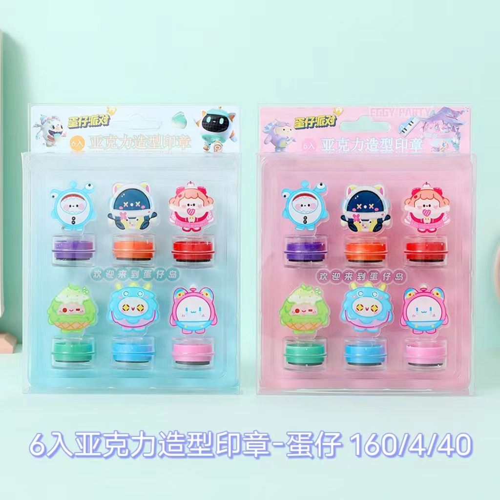 Cute Fresh Children Students Cartoon Acrylic Shaped Hand Account Stamp Encourage Cover for Kindergarten Teachers