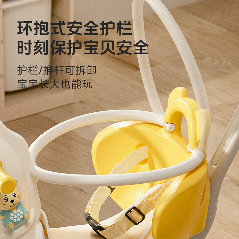 Trojan Horse Children's Rocking Horse Baby Multi-functional Baby Dual-use Toys Boys and Girls One Year Old Birthday Gift Rocking Horse