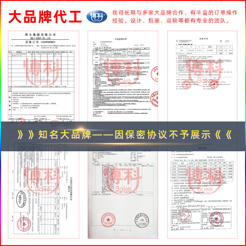 Large Quantity Customized Environmentally Friendly European Standard Non-Mouldy En71 Heavy Metal Lead Content 2Ppm Inner High White Clay Pottery Clay