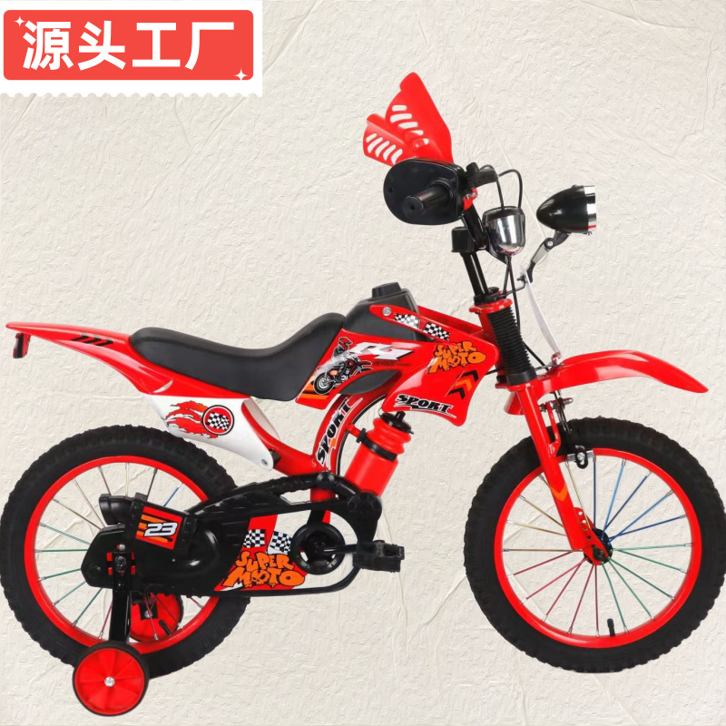 Импортный детский мотоцикл 12-16 дюймов для мальчиков и девочек