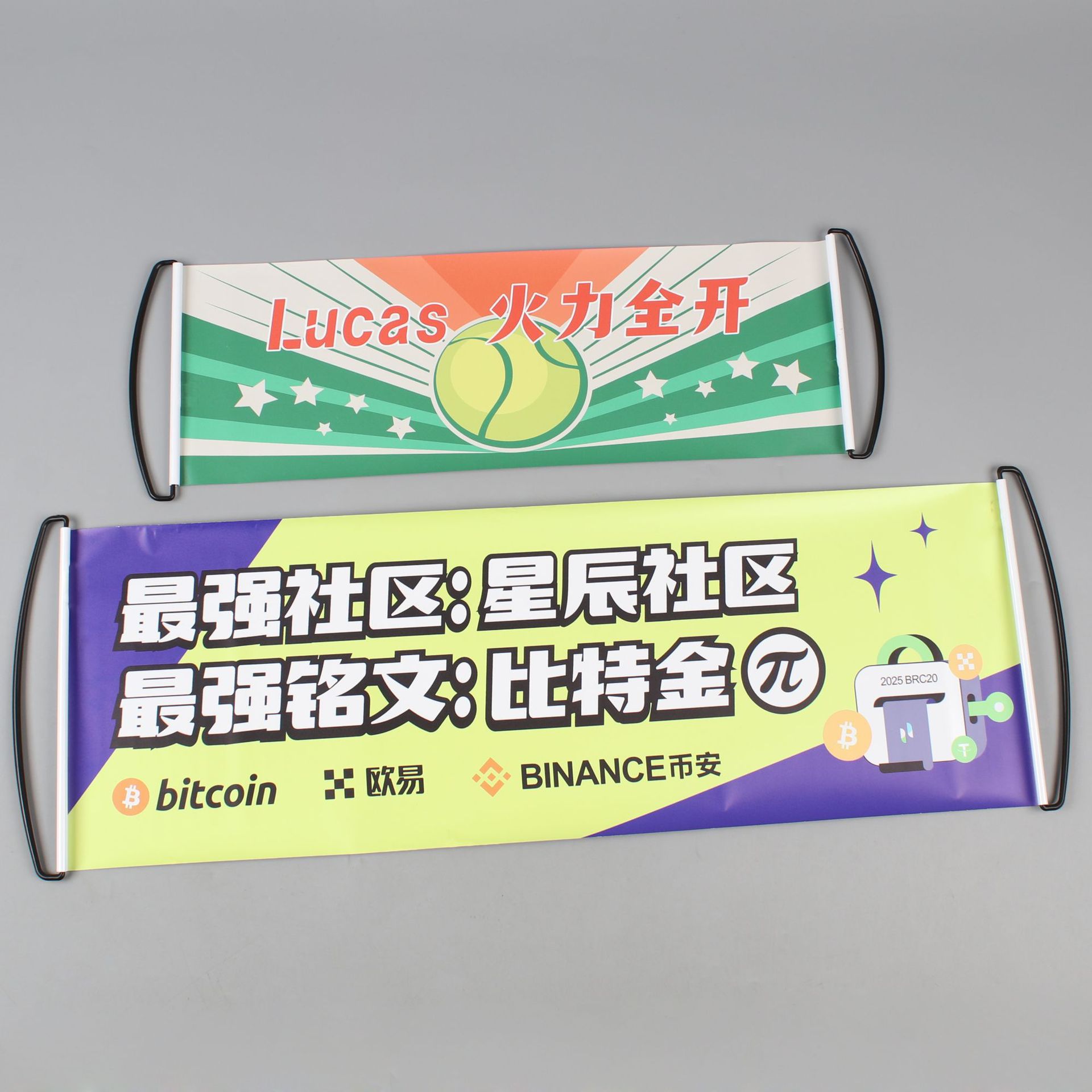 Custom Hand-Held Flags for Airport Pick-Up, Birthday, Engagement, Banner Atmosphere Props, Hand-Held Flags, Manual Banners, Concert Colorful Flags