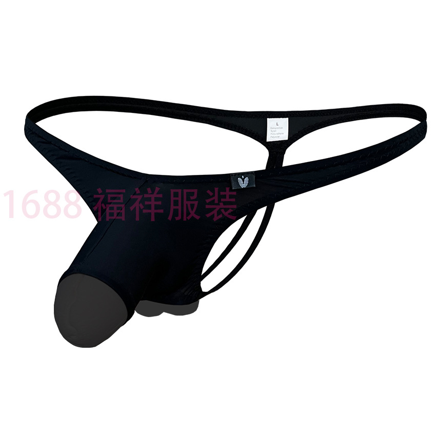 [factory selected] short elephant nose open split double with thong men's hollow thin underwear Q008