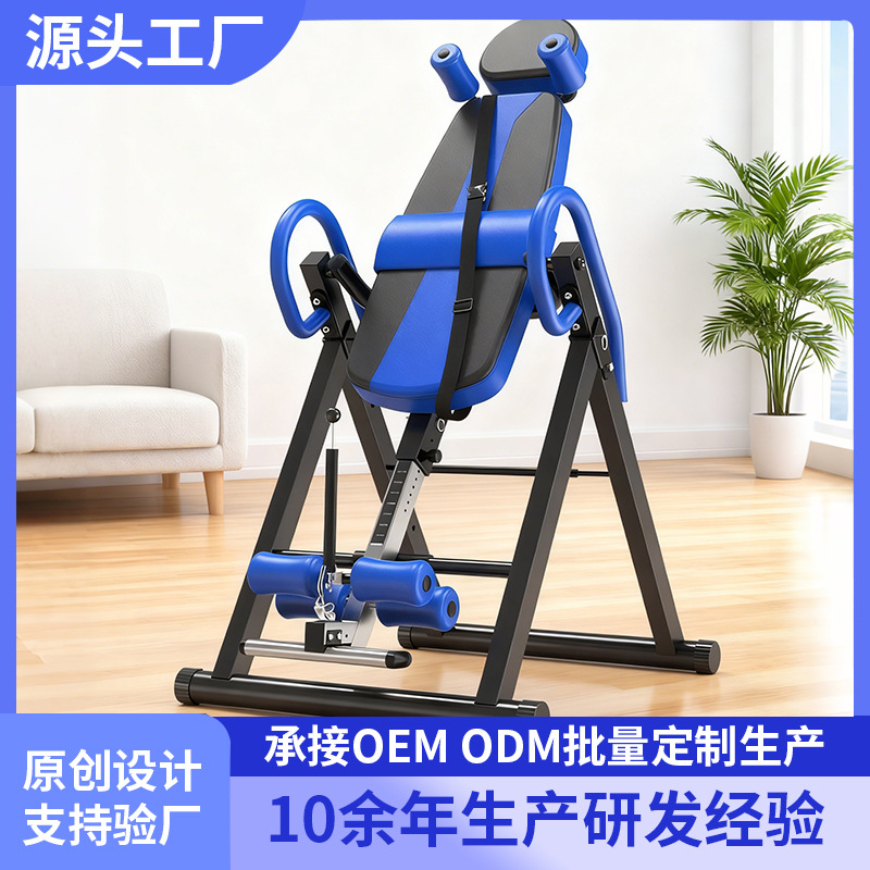 Машина для стойки, домашний вспомогательный тренажер, устройство для стойки, растяжитель для стойки, фитнес-оборудование