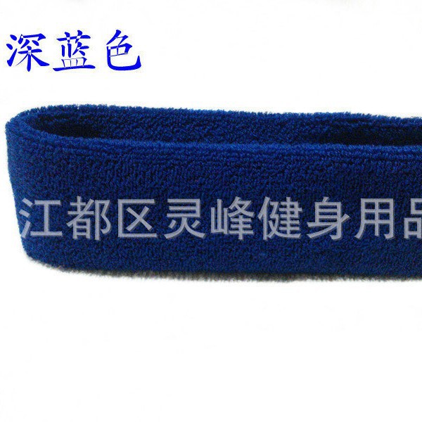 Basketball Sweat Absorbing Sports Headband Outdoor Fitness Wash Face Strap Running Fitness Headband Wholesale