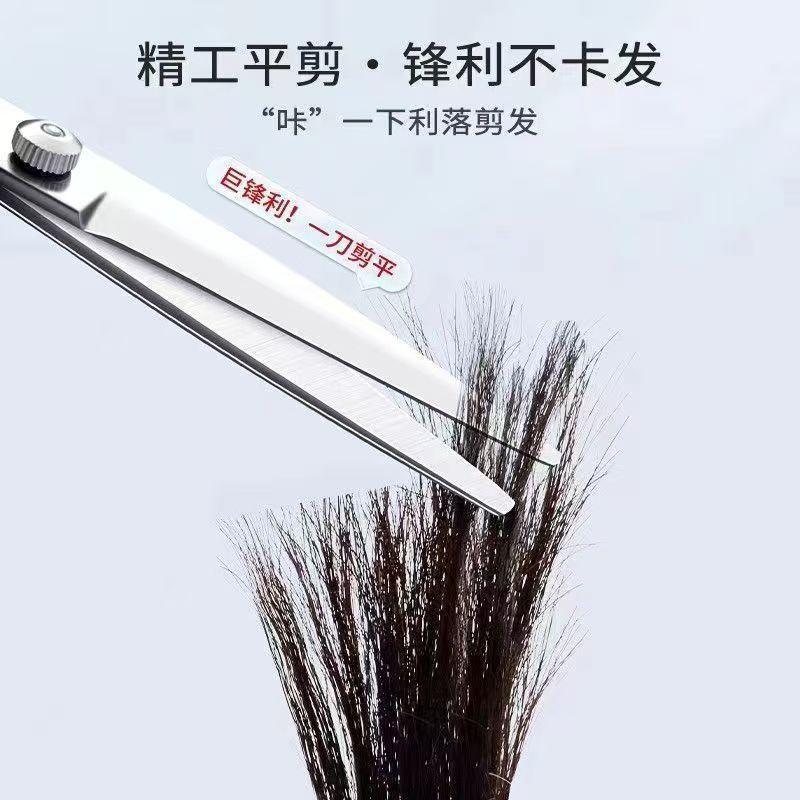 Hairdressing Scissors for Trimming and Thinning, Professional Hairdressing Scissors for Barbershops, Wholesale for Hairstylists