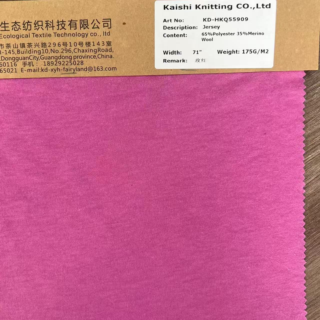 Polyester Wool Blended Knitted Fabric Warm Windproof Ski Gloves/Cycling Clothing Lining Material Wind Resistant Fabric