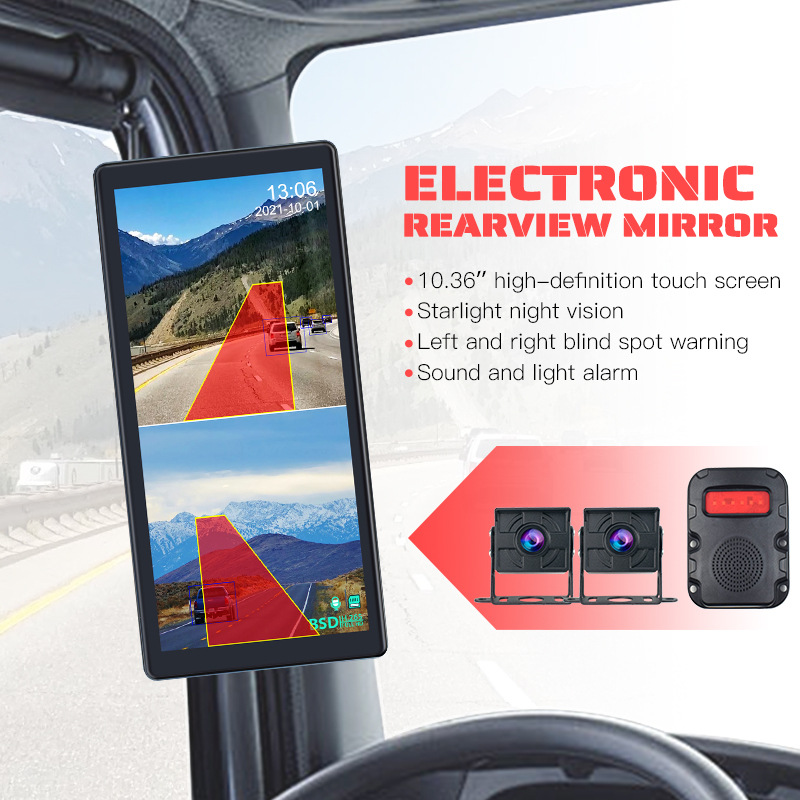 10.36-дюймовое HD зеркало заднего вида с двойным каналом BSD мониторинга слепых зон, запись вождения, ночное видение Starlight, звуковая и световая сигнализация