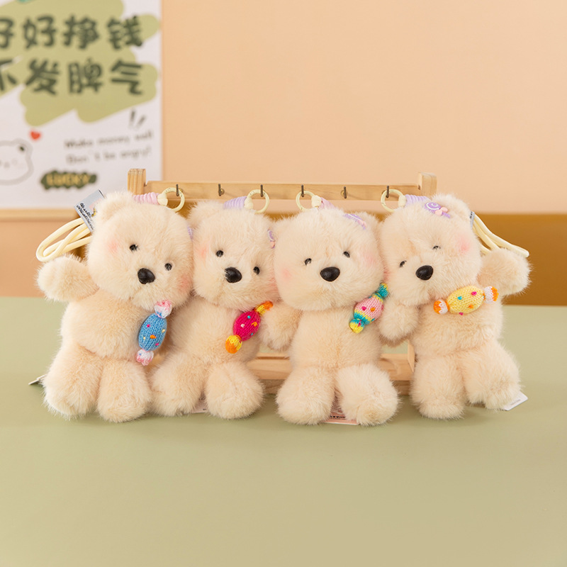 Xiangdundun Versatile Bear Plush Toy Rainbow Candy Rabbit Pendant Girl Backpack Decoration Little Bear Keychain Wholesale