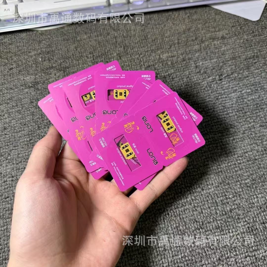 Longka V22 Fully Automatic Card Replacement Db Set-Free Supports 13141516 Full Range of Black Solution Us Version Mobile Phones