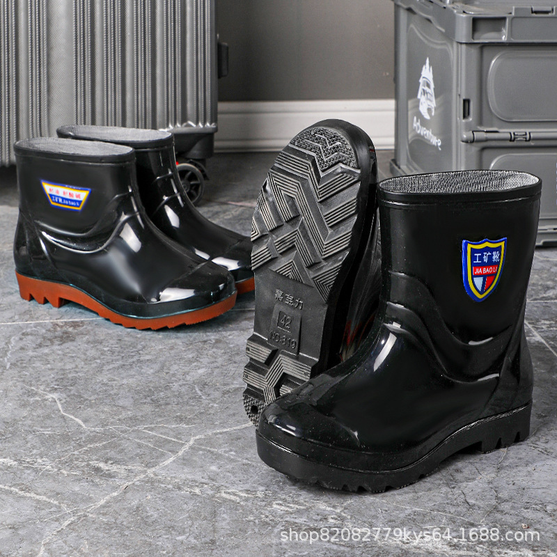 One Piece Free Shipping Thickened Beef Bottom Rain Shoes Men's Velvet Water Shoes Rain Boots Cover Shoes Waterproof Sliding Labor Protection Rubber Shoes