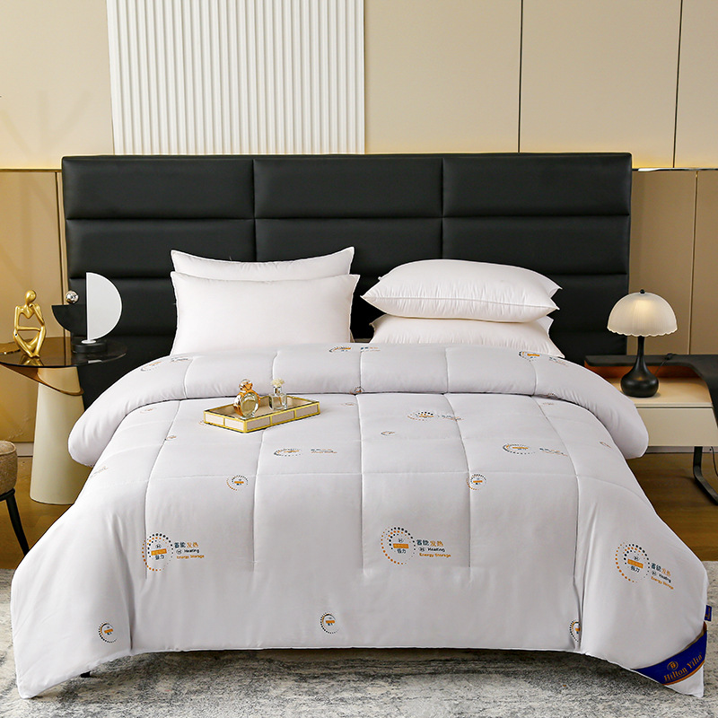 Factory wholesale autumn and winter energy storage warm quilt skin-friendly thickened winter quilt spring and autumn quilt double 200*230/6 Jin