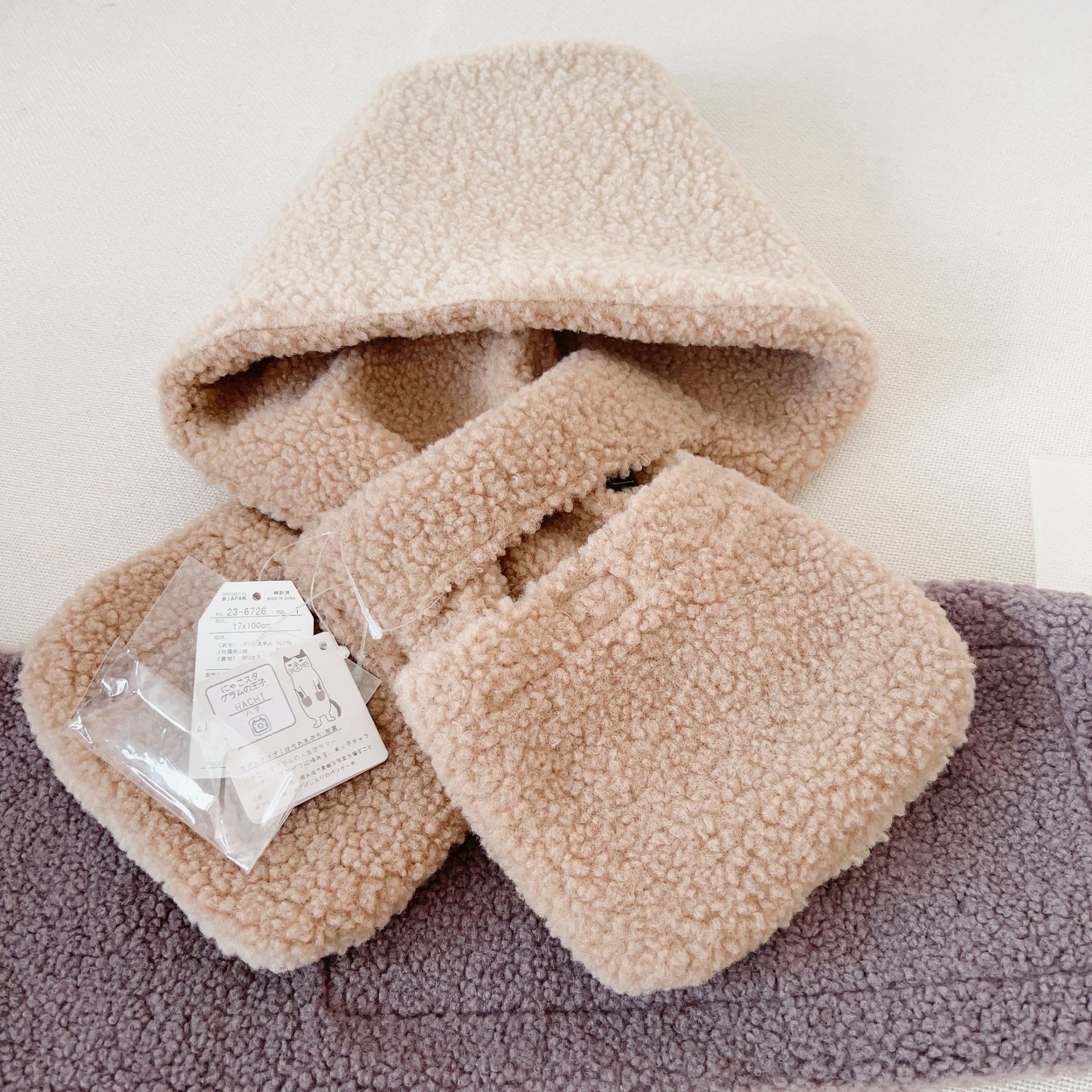 Japanese Kusuguru Imitation Lamb Wool Scarf USB Heated Warm Neck Scarf Thickeneded Neck Protector Versatile Female 974