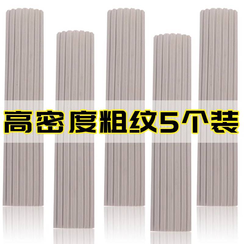 10-Pack Folding Mop Heads with Sponge Mop Heads for Household Use, Absorbent Sponge Replacement Mop Heads, Universal