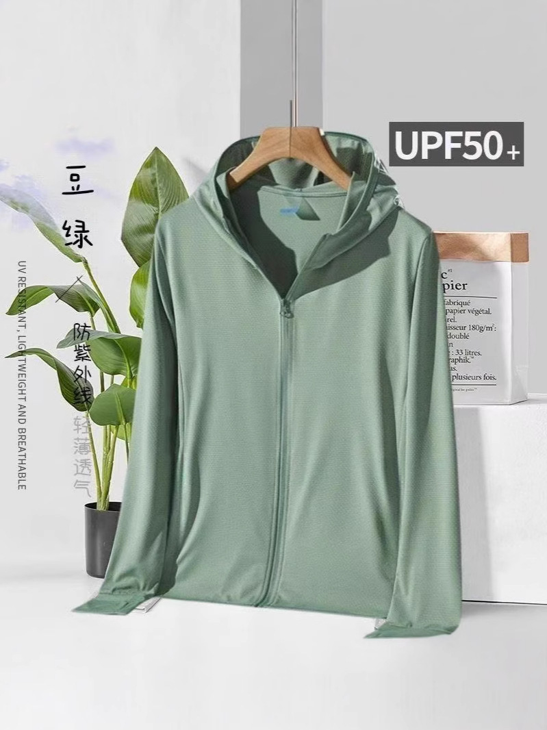 Sun Protection Clothing Thin Hooded Jacket for Men and Women Ice Silk Cool Quick-Drying Outdoor Sports Fishing Purple Cycling Mesh Jacket