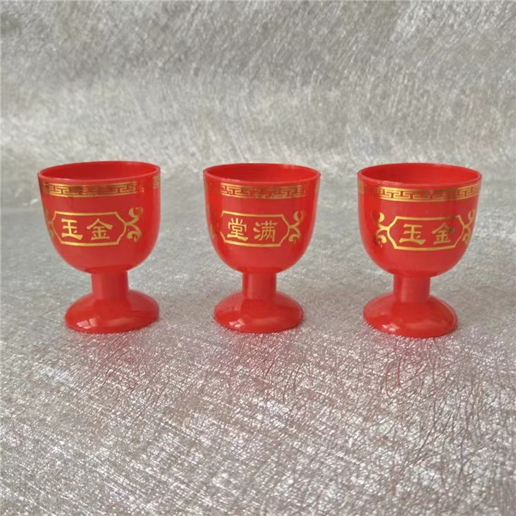 Оптовая пластиковая чаша для поклонения Будде, свадебные принадлежности, поклонение в Чаошане