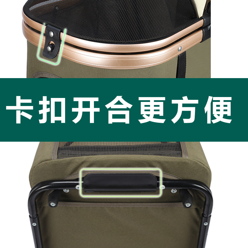 Cross-Border New Upper and Lower Multi-Layer Pet Stroller for Cats and Dogs, Universal Large Space Pet Removable and Detachable Stroller