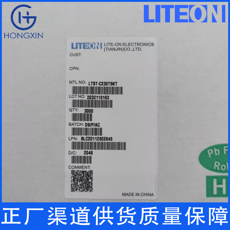 17-21Uyoc/S530-A2/Tr8 основная длина волны цветовые координаты 605нм оранжевый светодиод