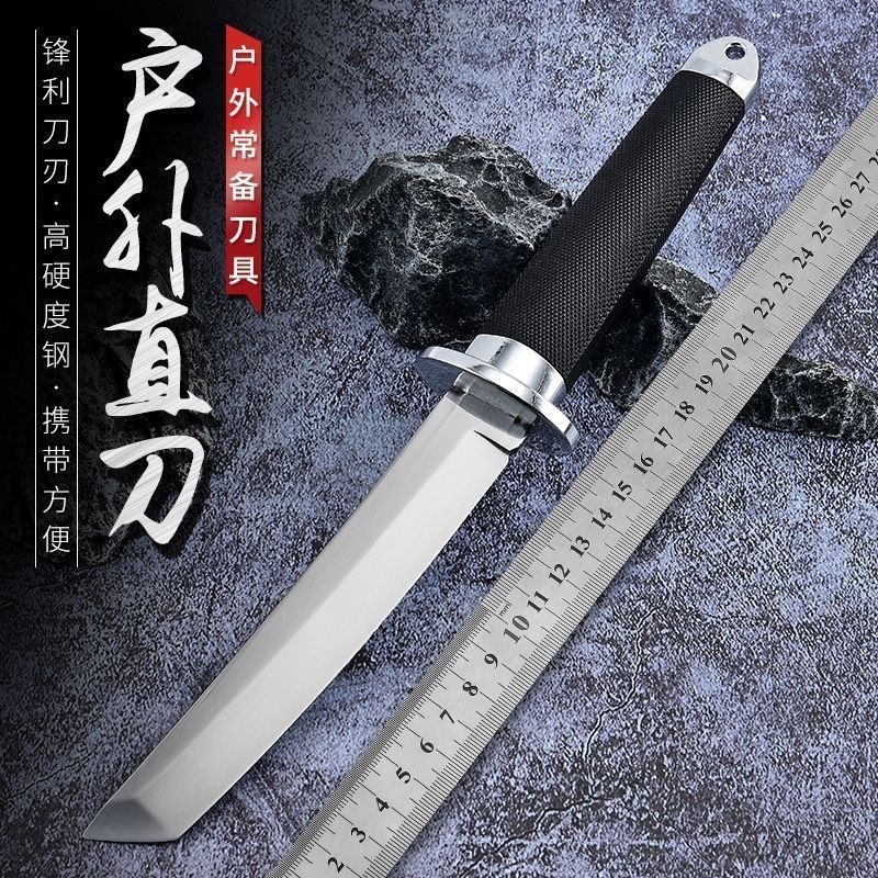 Прямой нож для кемпинга тактический выживания интегрированный японский нож портативный кемпинг тактический нож