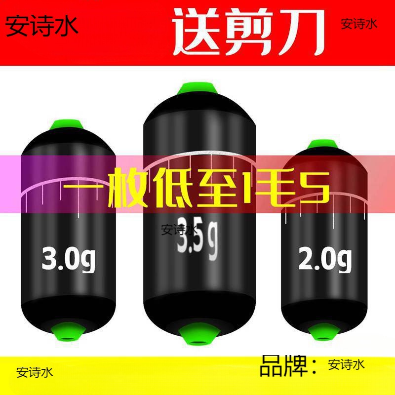 Soft Core Fast Lead Bulk Scale Lead Lead Roll Fishing Double Core Gram Lead Fishing Large Object Lead Pendant