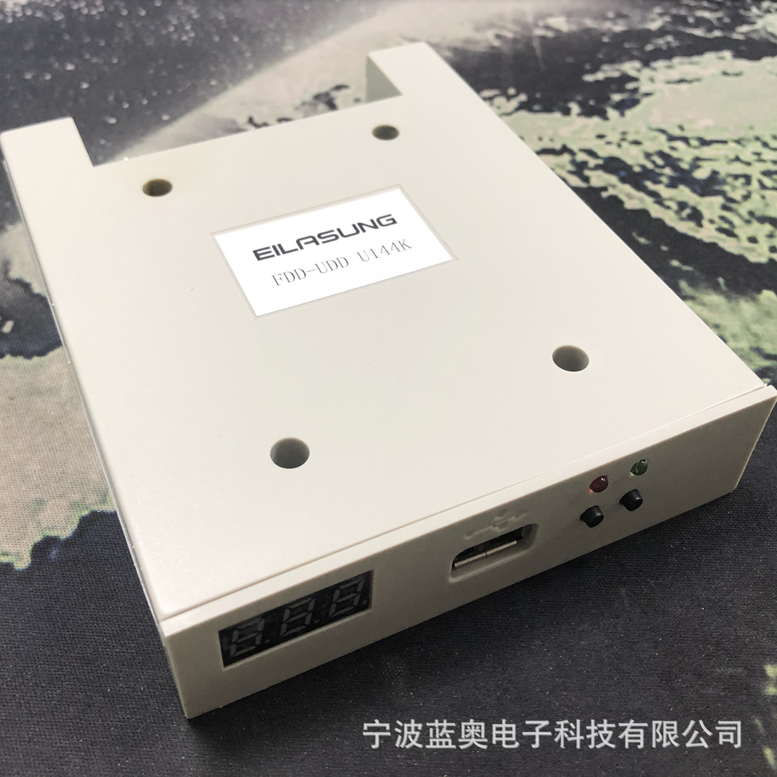 EILASUNG new version of various industrial control equipment simulation floppy drive enhanced U disk drive FDD-UDD U144K