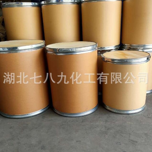 Spot Tert-Butylhydroquinone Tbc Polymerization Inhibitor