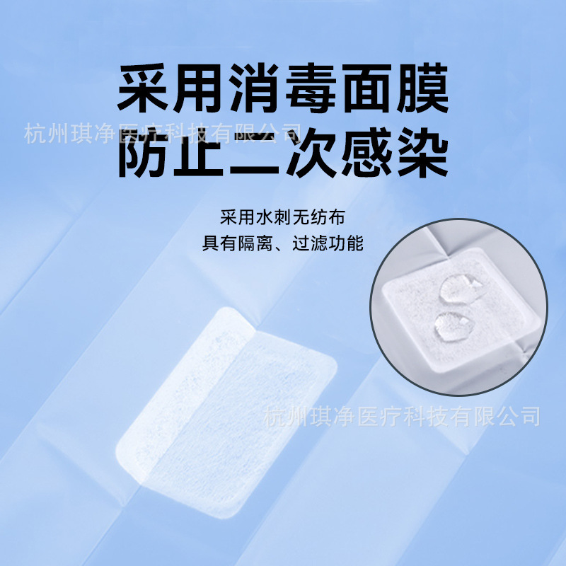 Disposable CPR barrier disinfection mask artificial breathing practice mask first aid cardiopulmonary resuscitation mask independent packaging