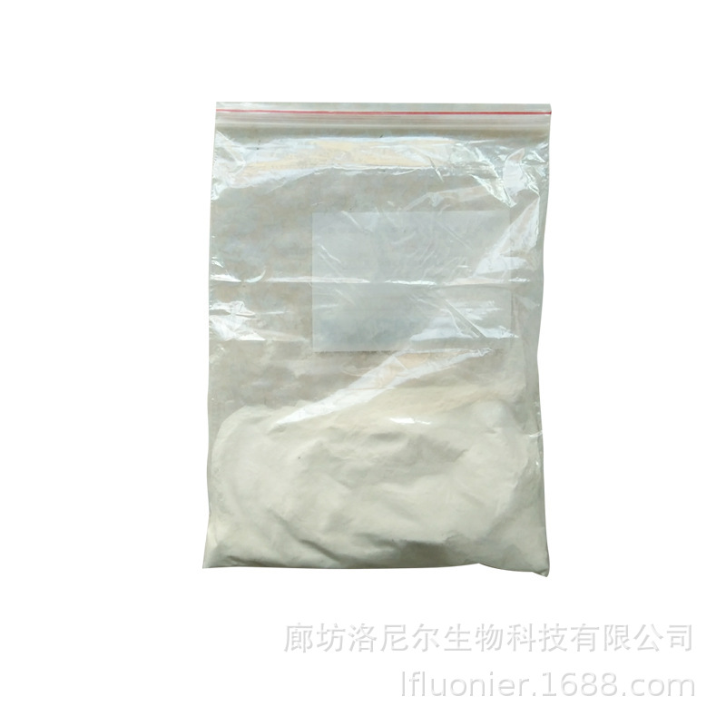 Wholesale Dust Suppressant Solid Moisturizing Type Dust Suppressant for Railway Coal Road Sand Fixing Packaging Bag Dust Suppressant